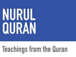 Teachings from the Quran