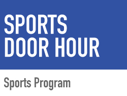 Sports Hour
